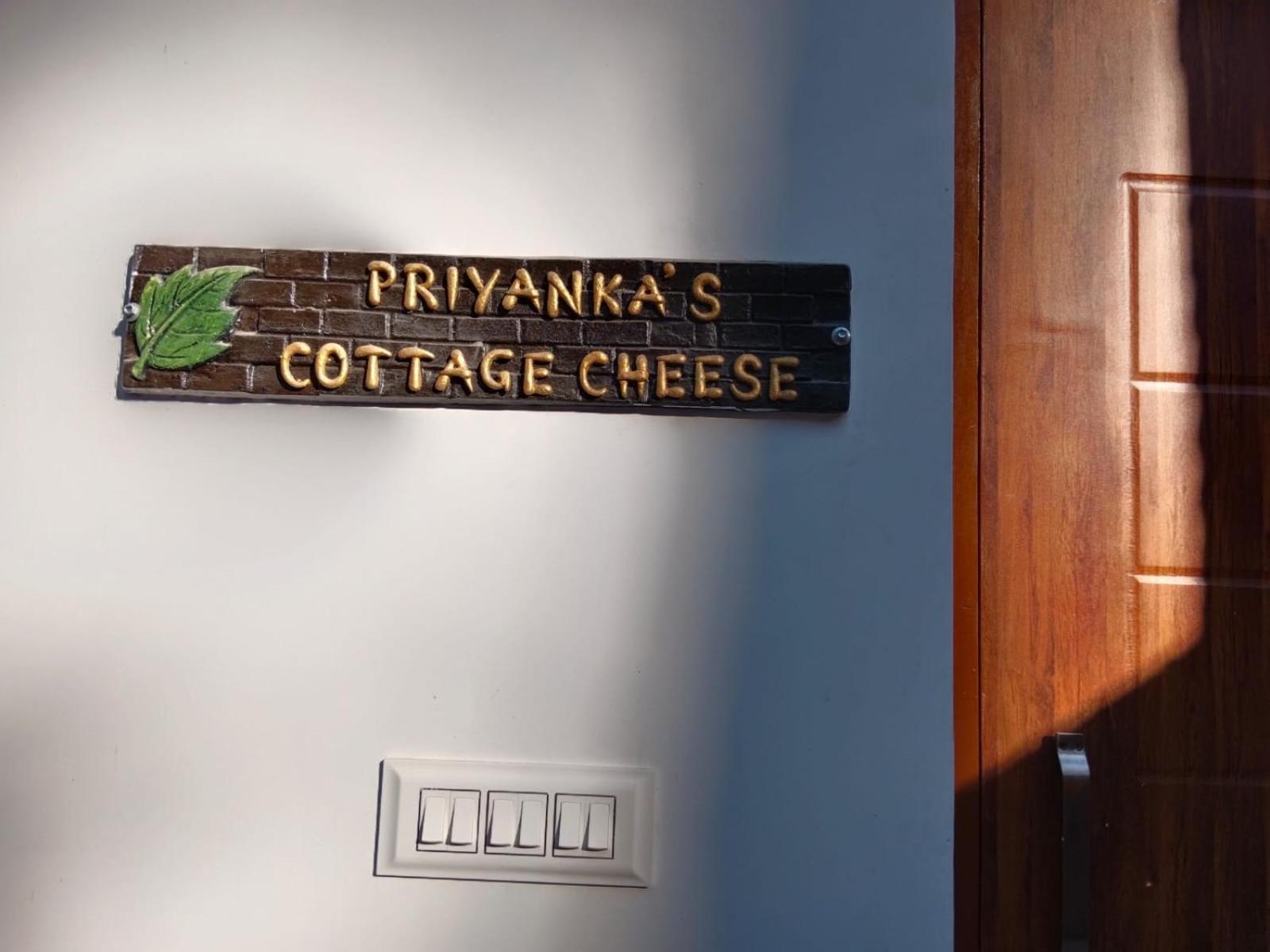 נייניטל Cottage Cheese מראה חיצוני תמונה
